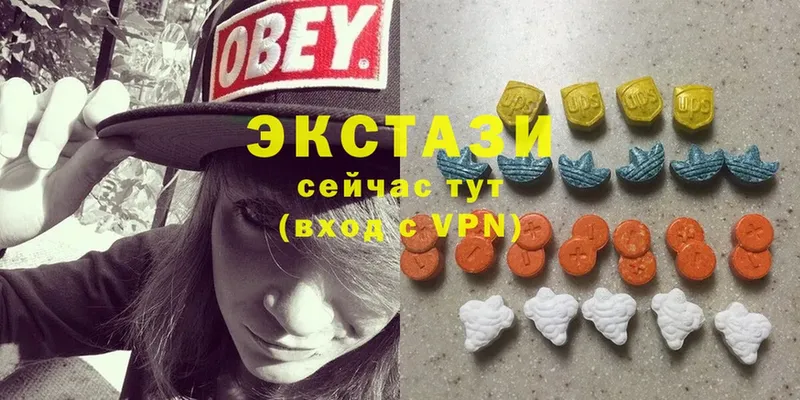 что такое наркотик  Орск  OMG вход  ЭКСТАЗИ круглые 