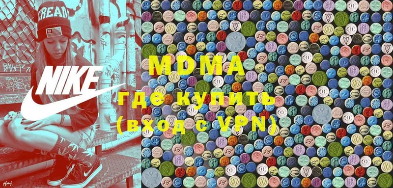 кракен ссылки  Орск  MDMA crystal 