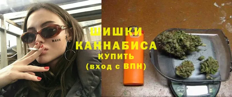 Каннабис OG Kush  как найти закладки  Орск 